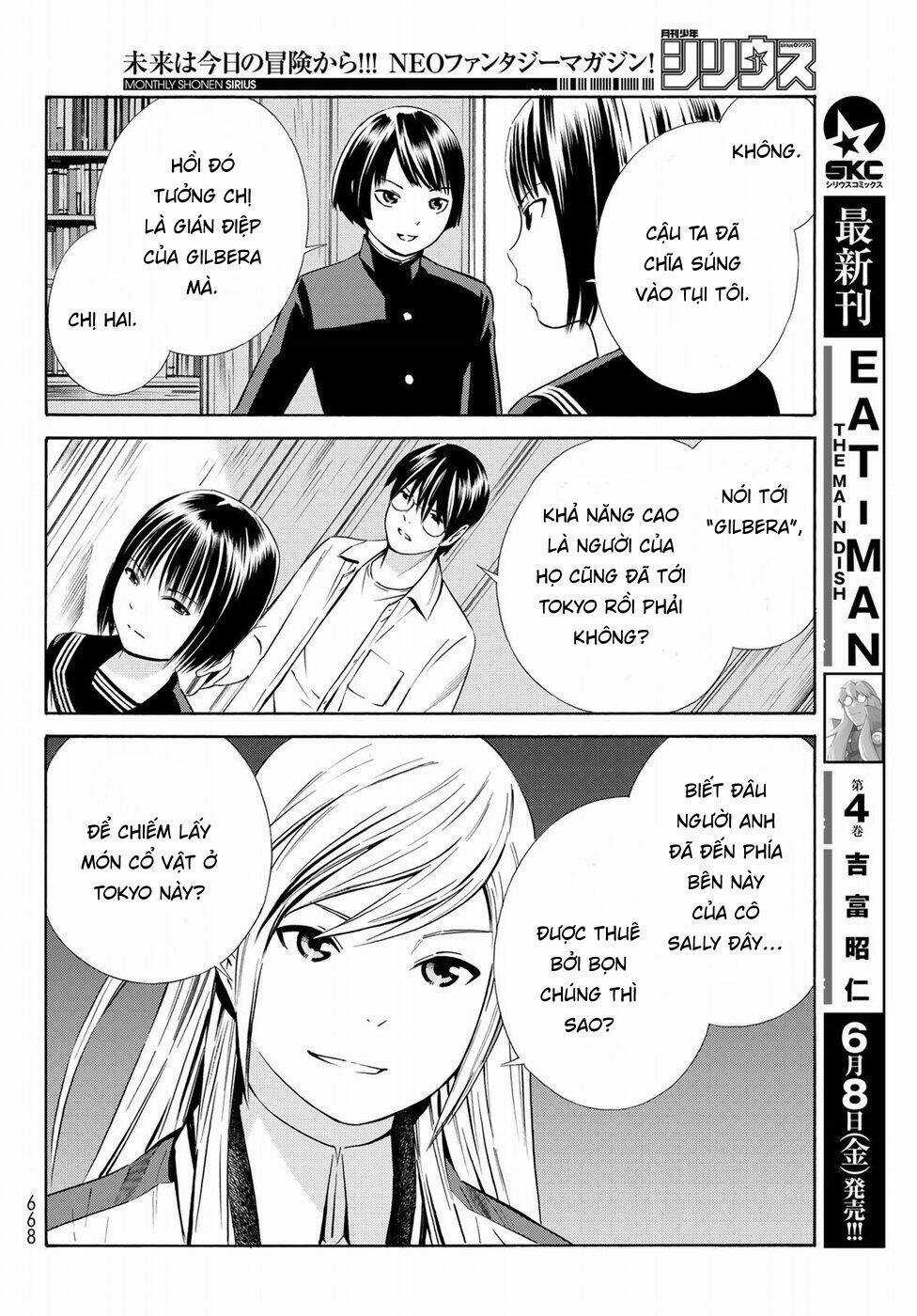 Eat-man: The Main Dish - Chapter 20 - Trang 14