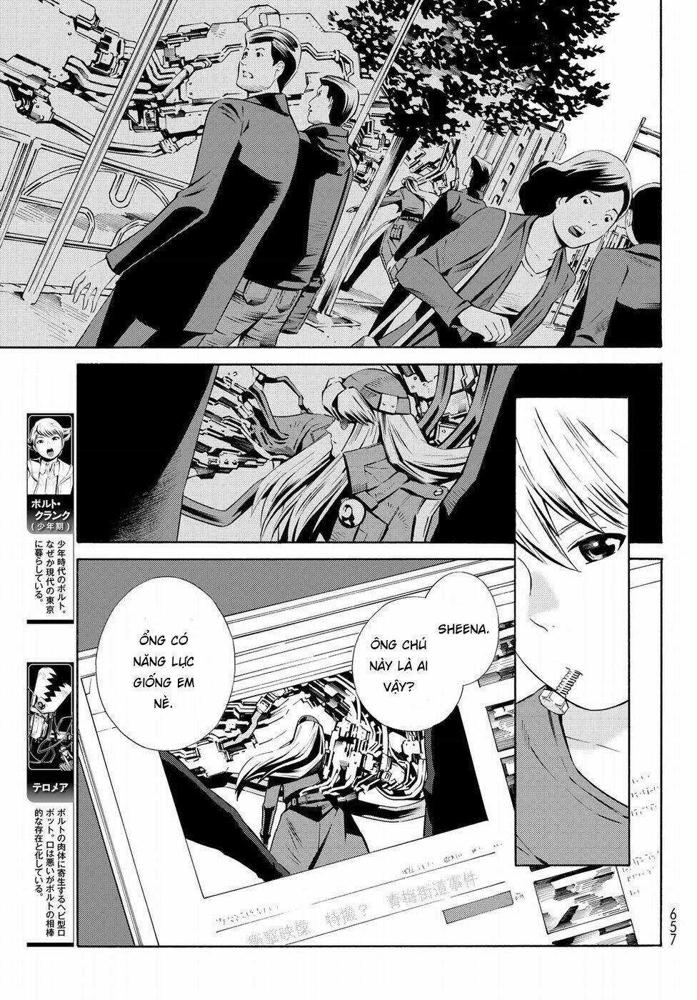 Eat-man: The Main Dish - Chapter 20 - Trang 3