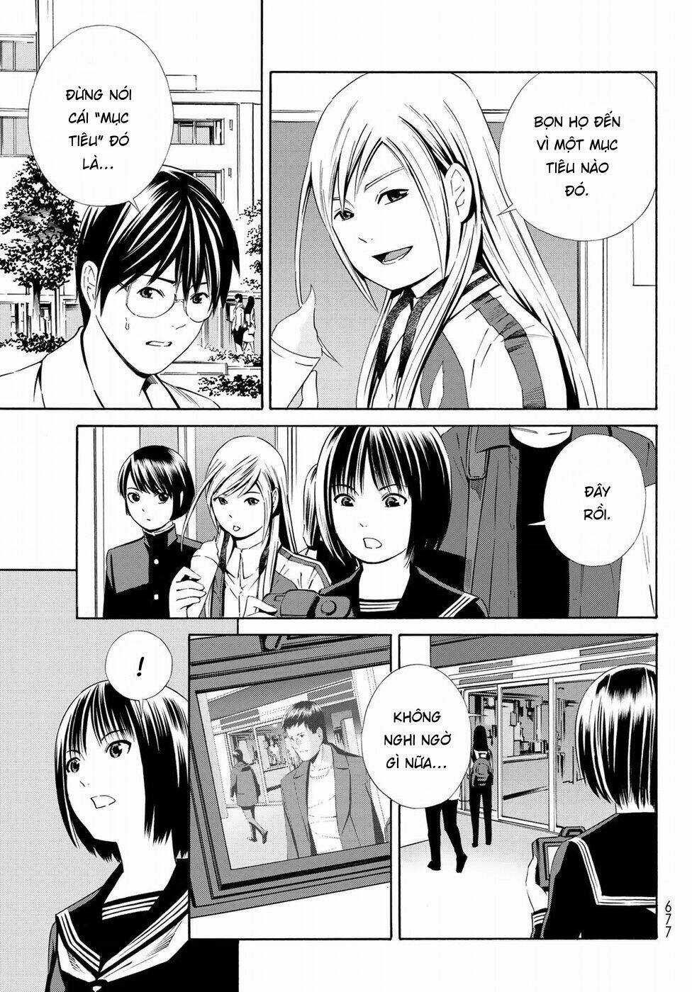 Eat-man: The Main Dish - Chapter 20 - Trang 23