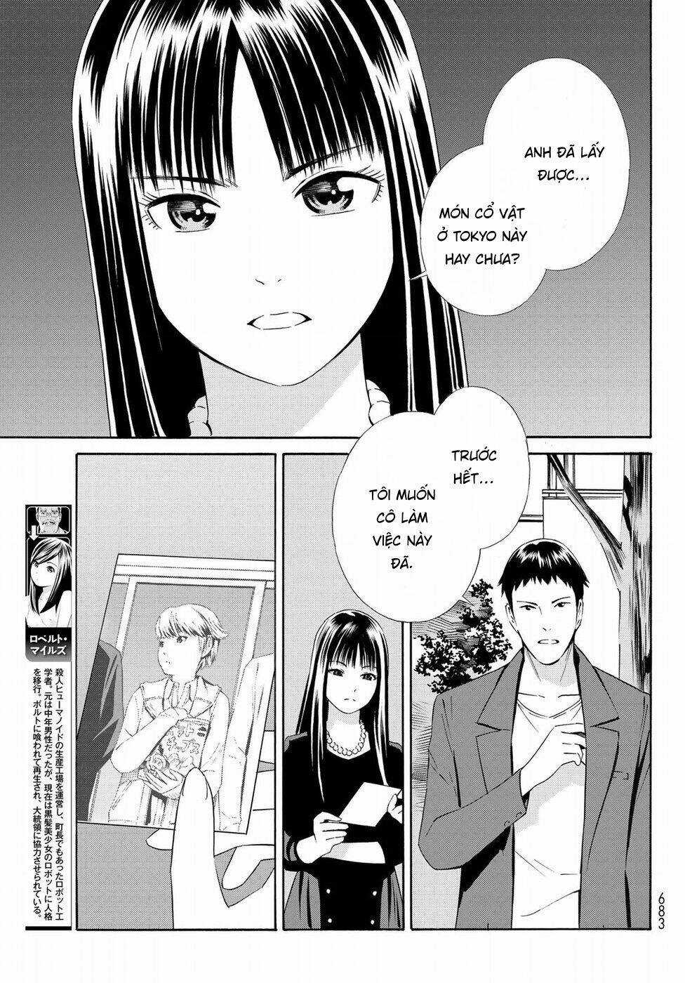 Eat-man: The Main Dish - Chapter 20 - Trang 29