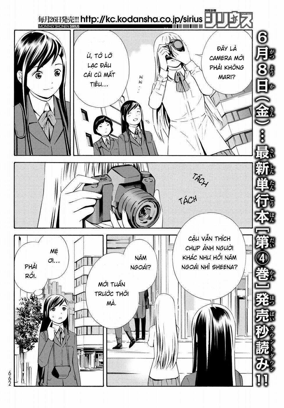 Eat-man: The Main Dish - Chapter 20 - Trang 8