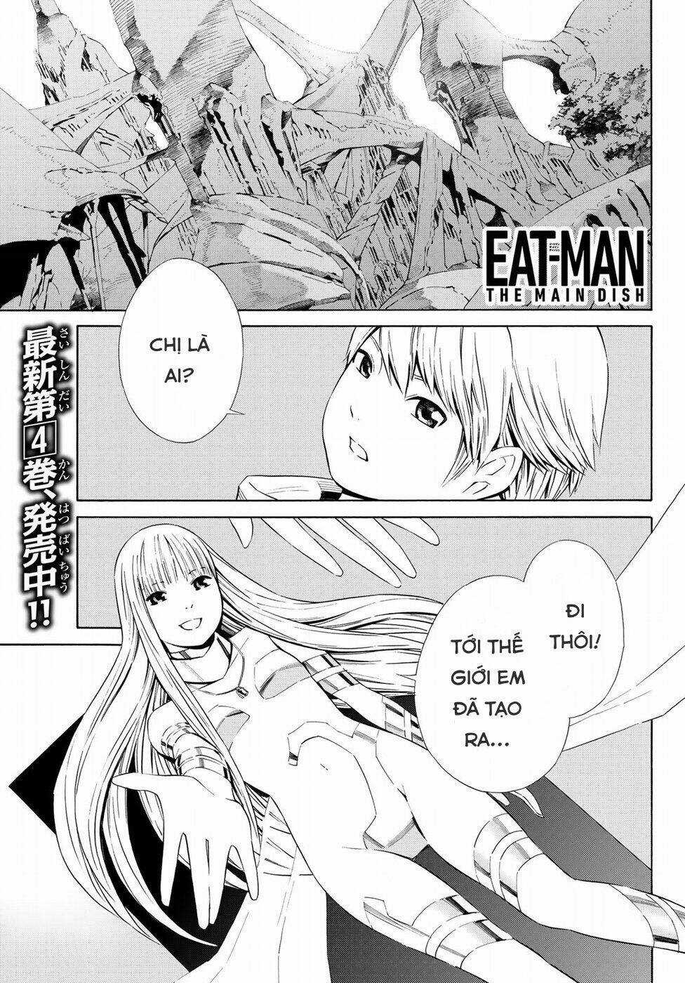 Eat-man: The Main Dish - Chapter 21 - Trang 1