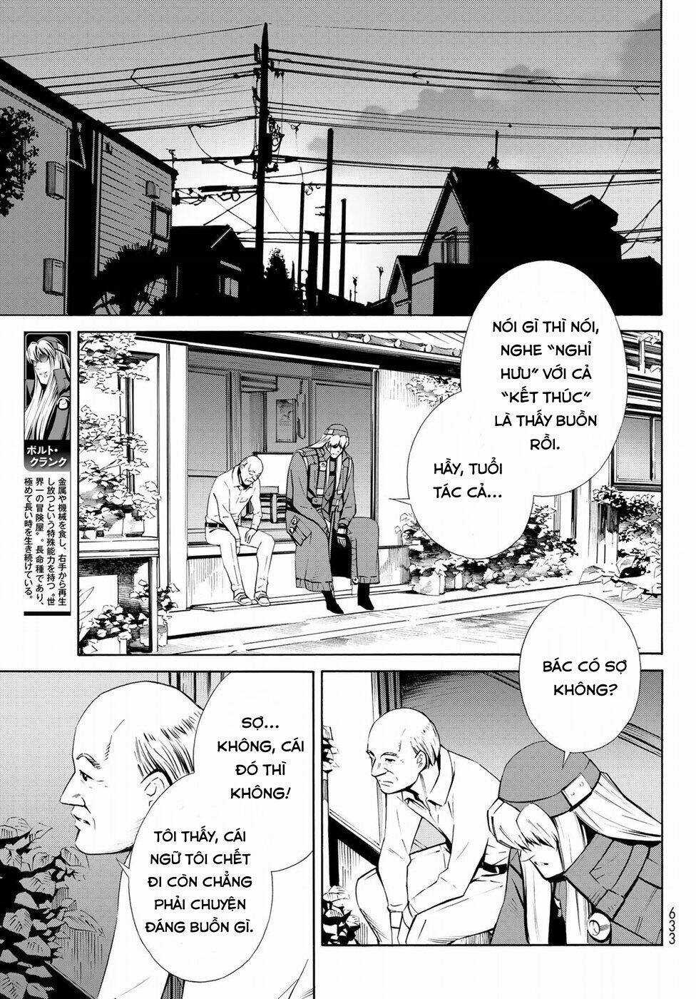 Eat-man: The Main Dish - Chapter 21 - Trang 12