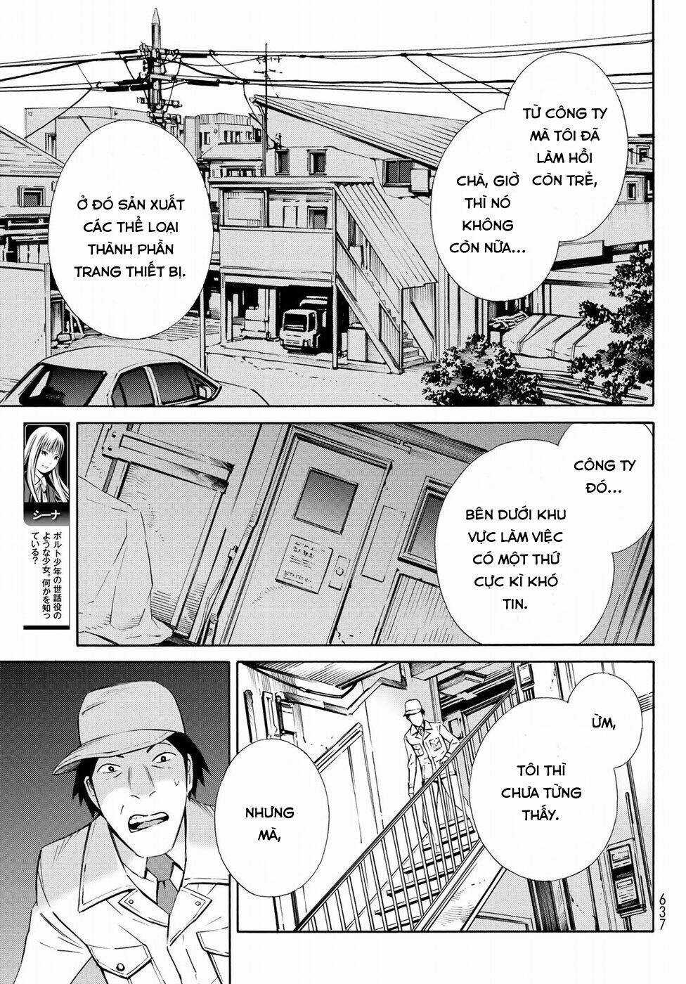 Eat-man: The Main Dish - Chapter 21 - Trang 16