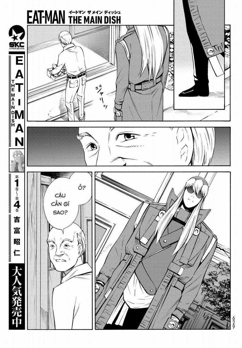 Eat-man: The Main Dish - Chapter 21 - Trang 8