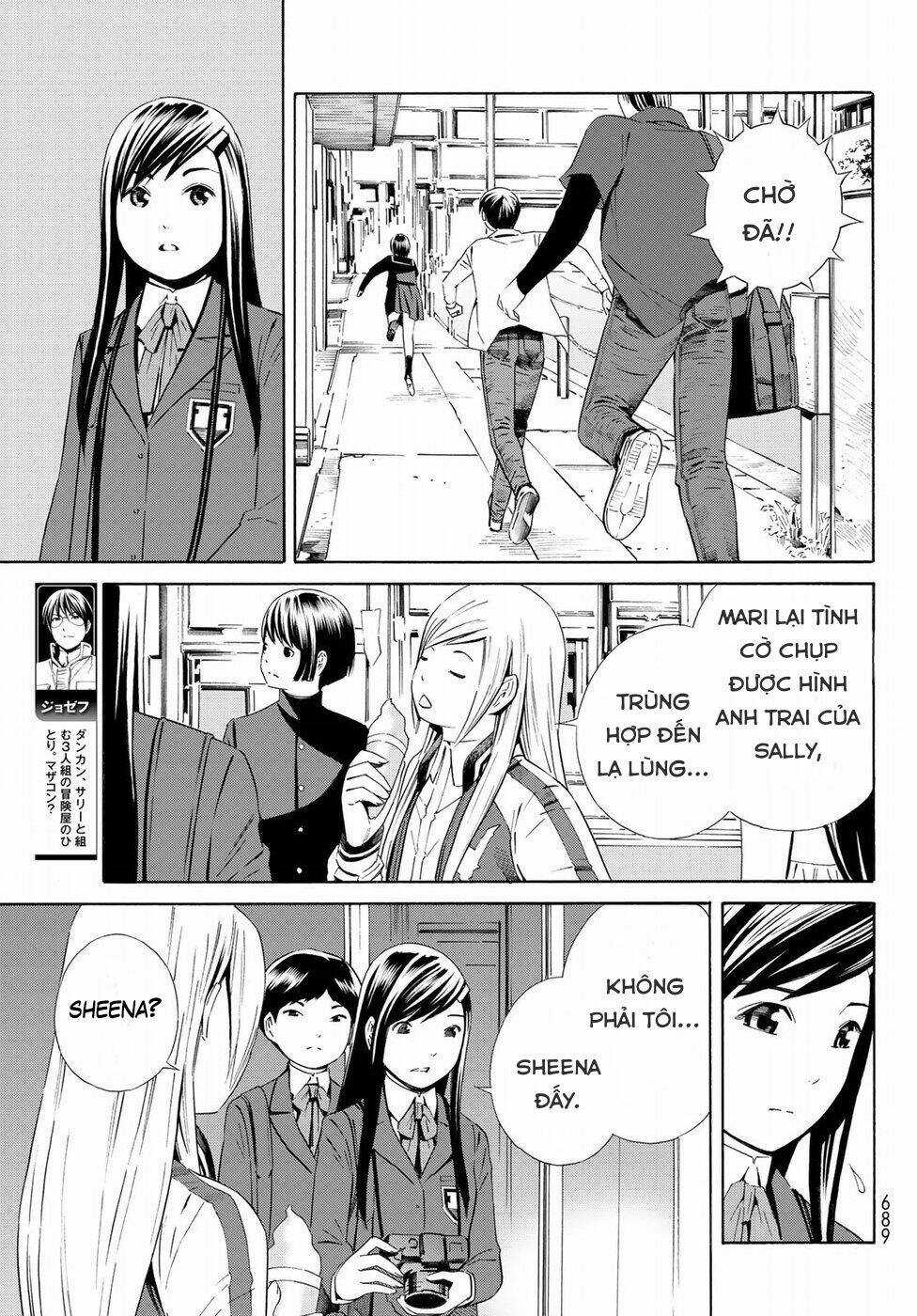 Eat-man: The Main Dish - Chapter 22 - Trang 11