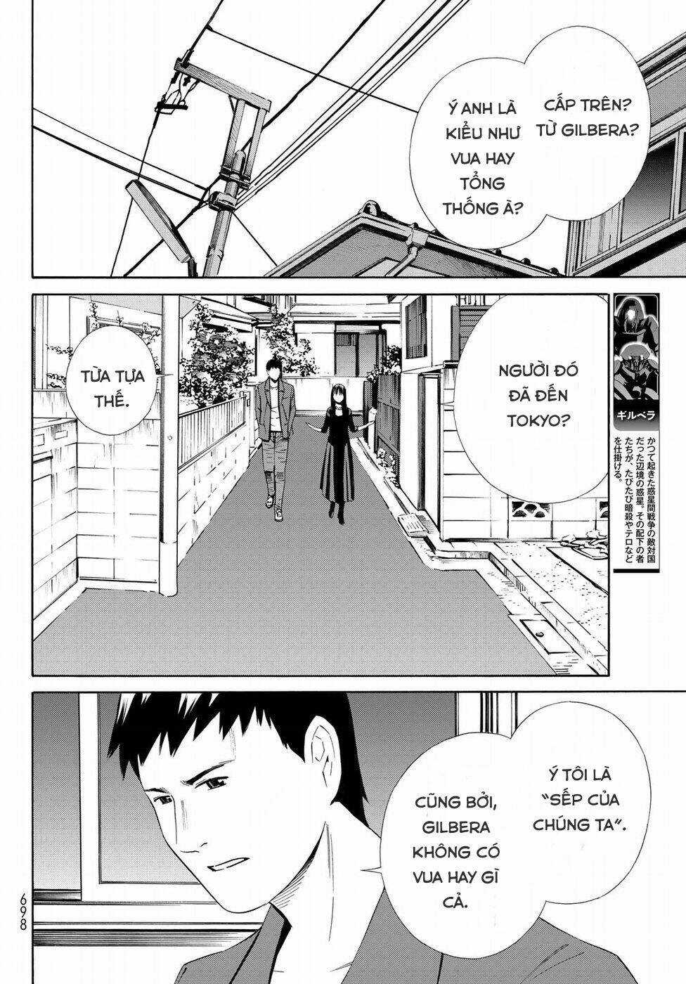 Eat-man: The Main Dish - Chapter 22 - Trang 20