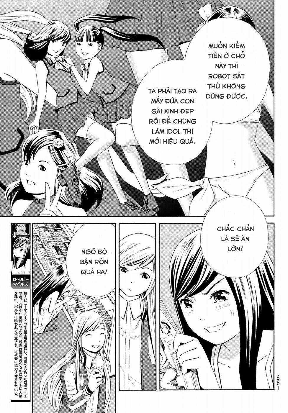 Eat-man: The Main Dish - Chapter 22 - Trang 3