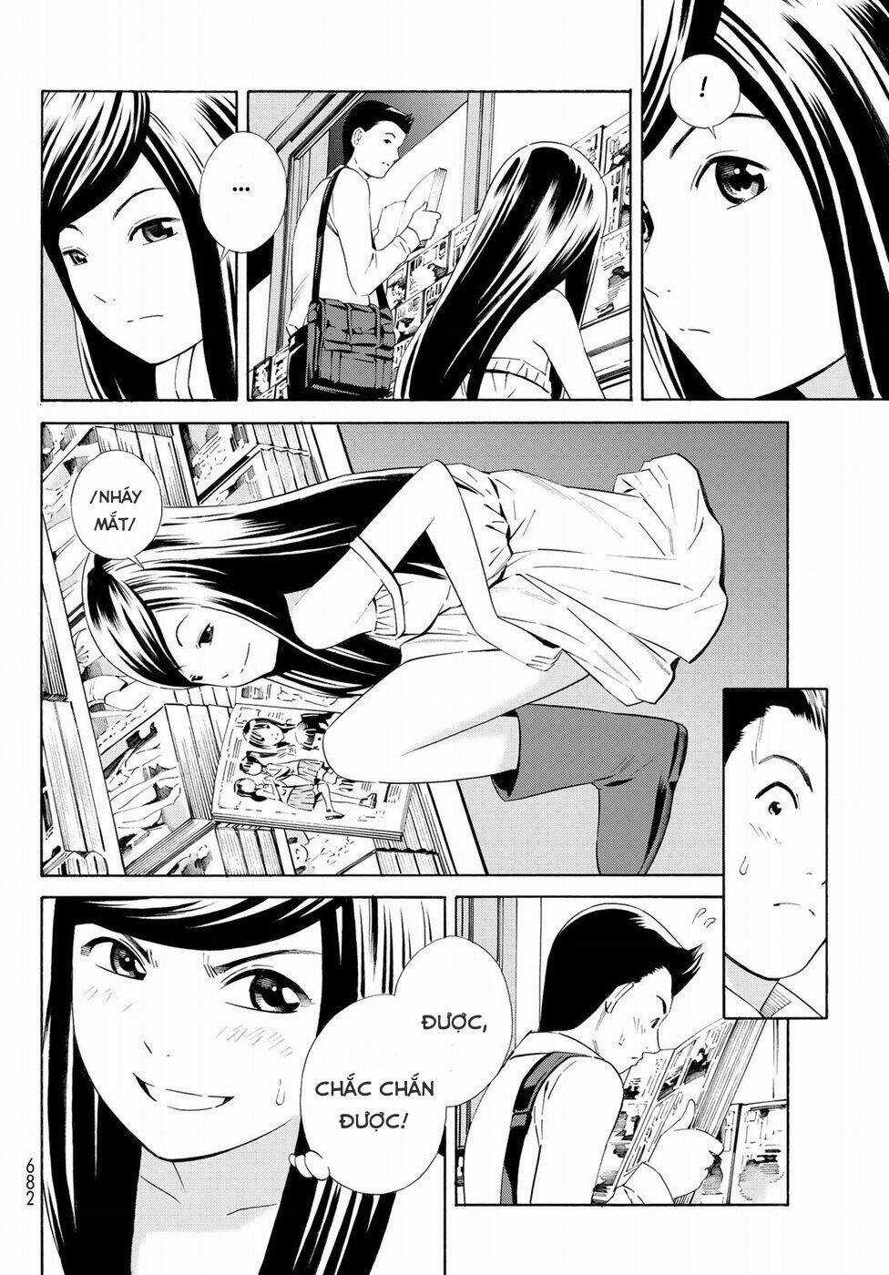 Eat-man: The Main Dish - Chapter 22 - Trang 4