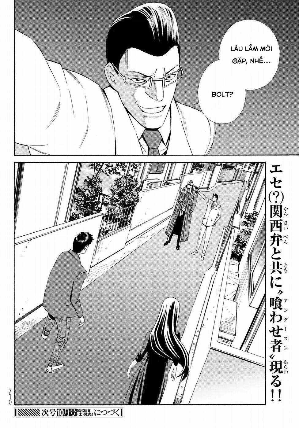 Eat-man: The Main Dish - Chapter 22 - Trang 31