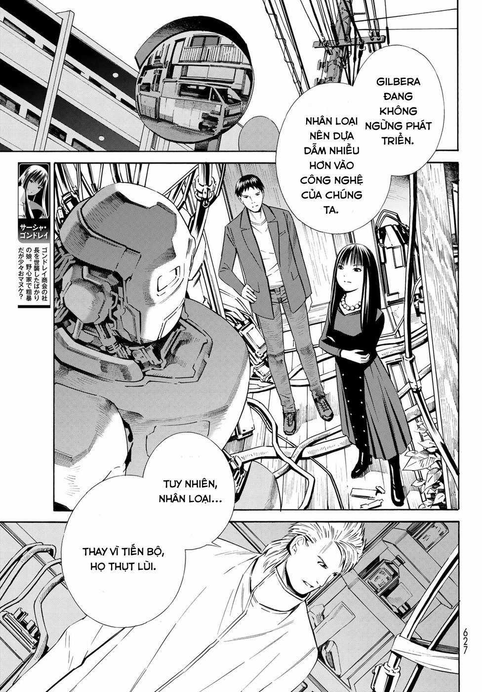 Eat-man: The Main Dish - Chapter 23 - Trang 15