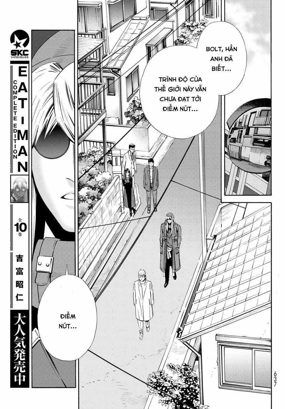 Eat-man: The Main Dish - Chapter 23 - Trang 25
