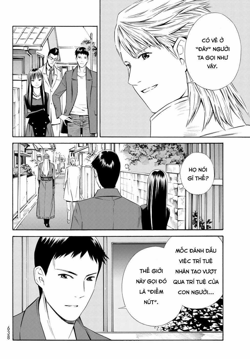 Eat-man: The Main Dish - Chapter 23 - Trang 26
