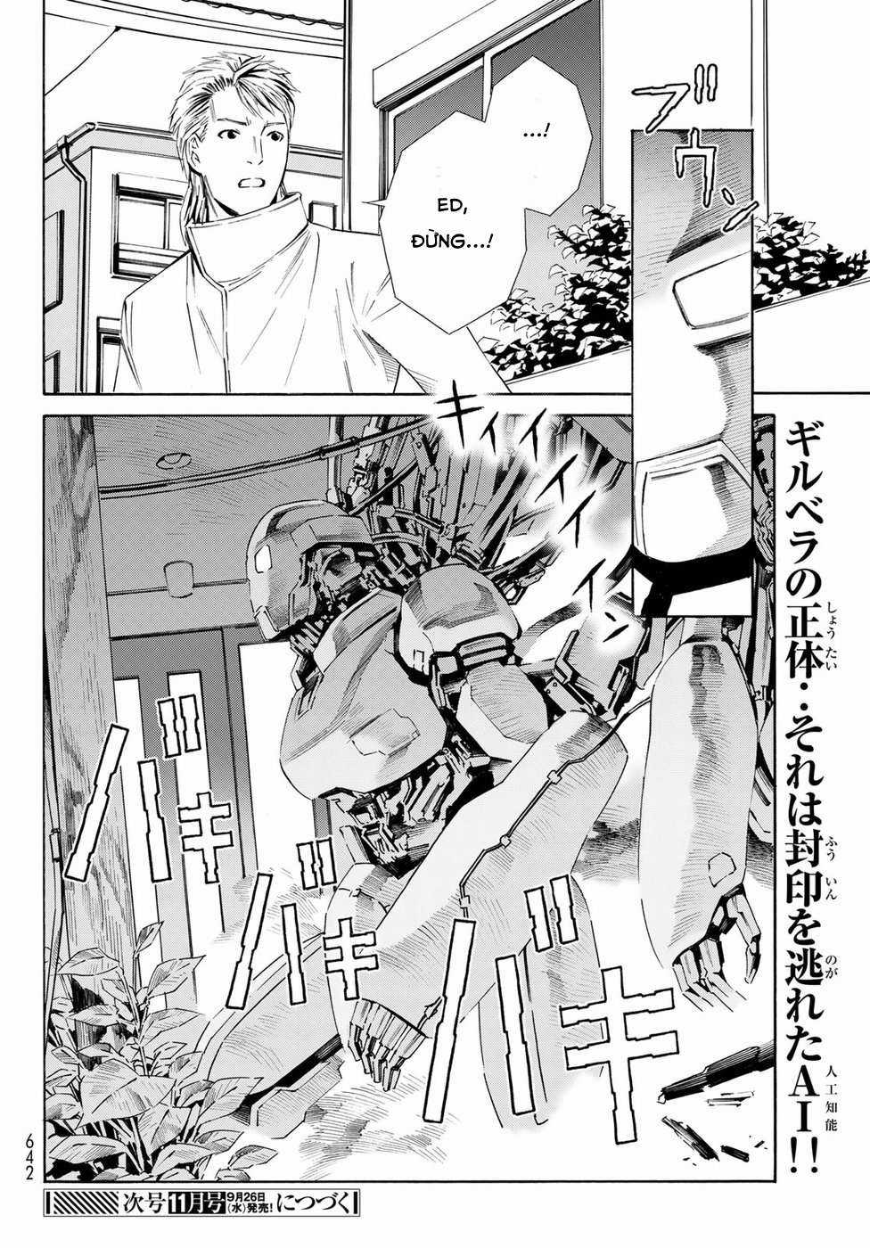 Eat-man: The Main Dish - Chapter 23 - Trang 30