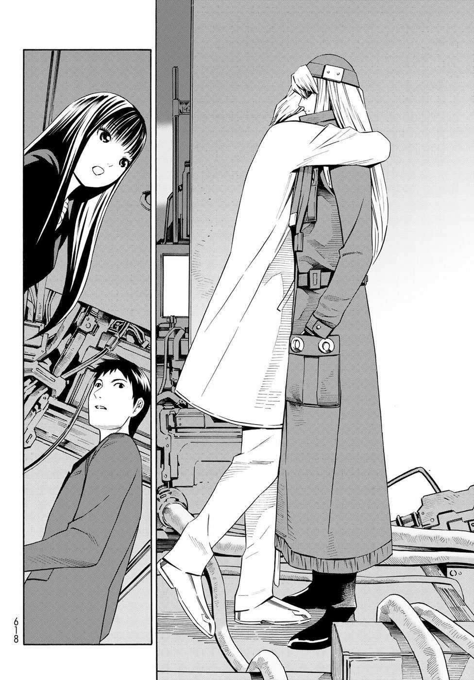 Eat-man: The Main Dish - Chapter 23 - Trang 6