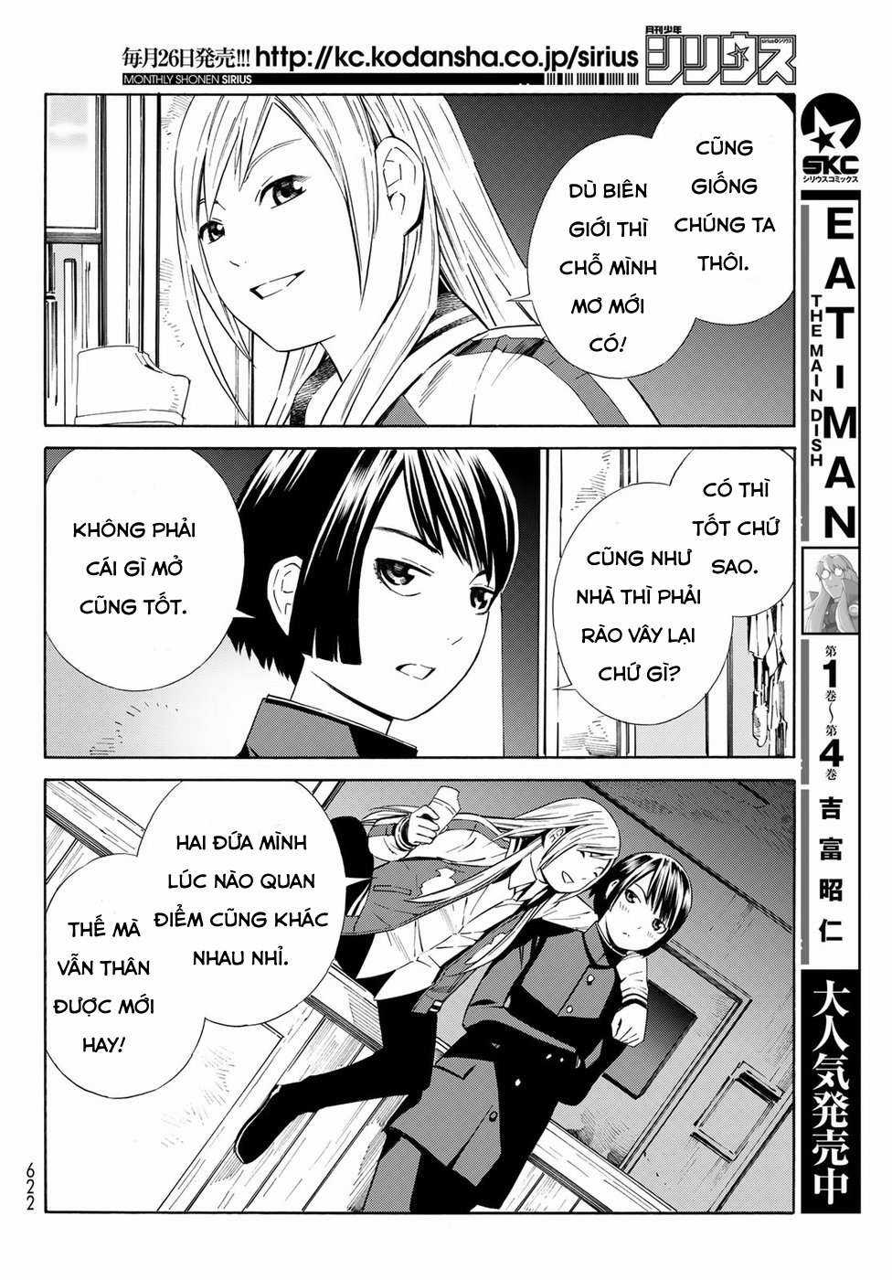Eat-man: The Main Dish - Chapter 23 - Trang 10