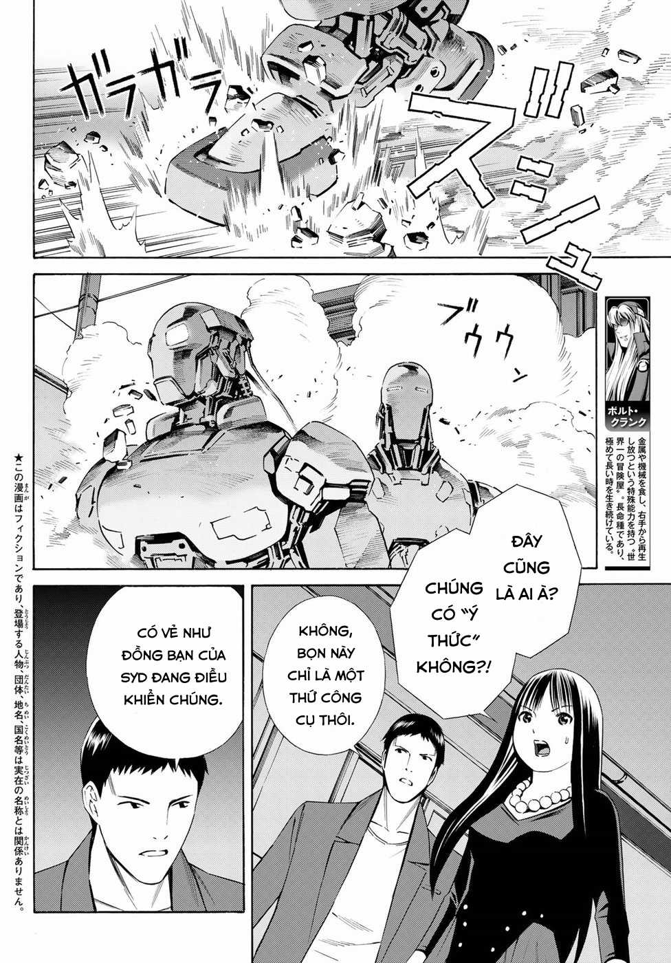 Eat-man: The Main Dish - Chapter 24 - Trang 3