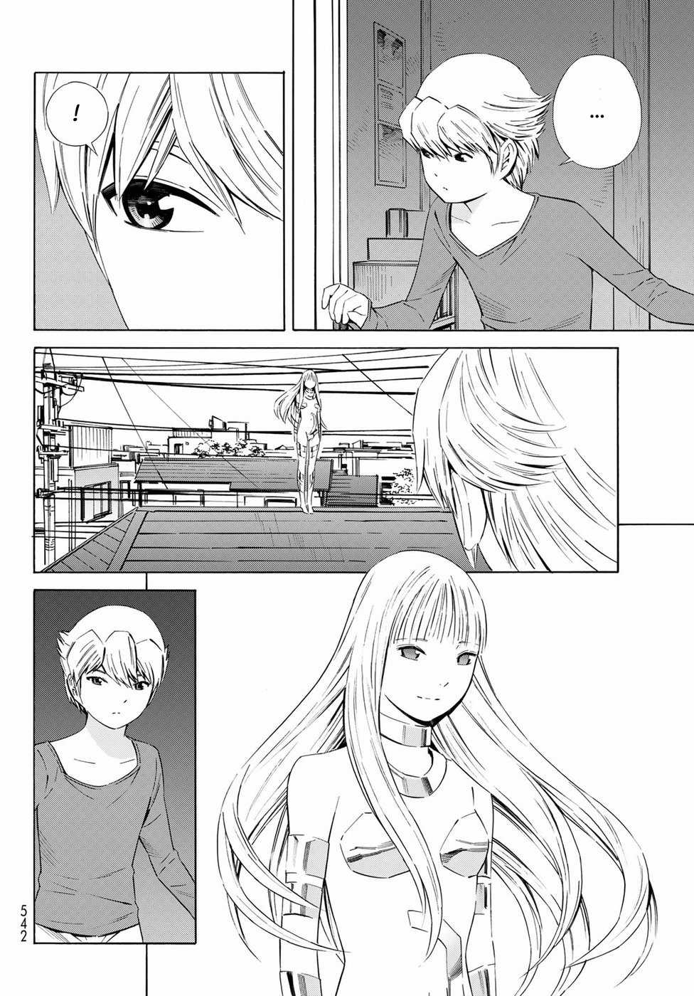 Eat-man: The Main Dish - Chapter 25 - Trang 16