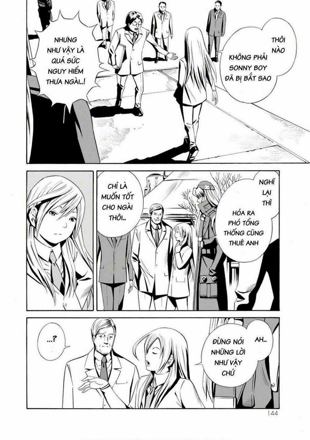 Eat-man: The Main Dish - Chapter 3 - Trang 33