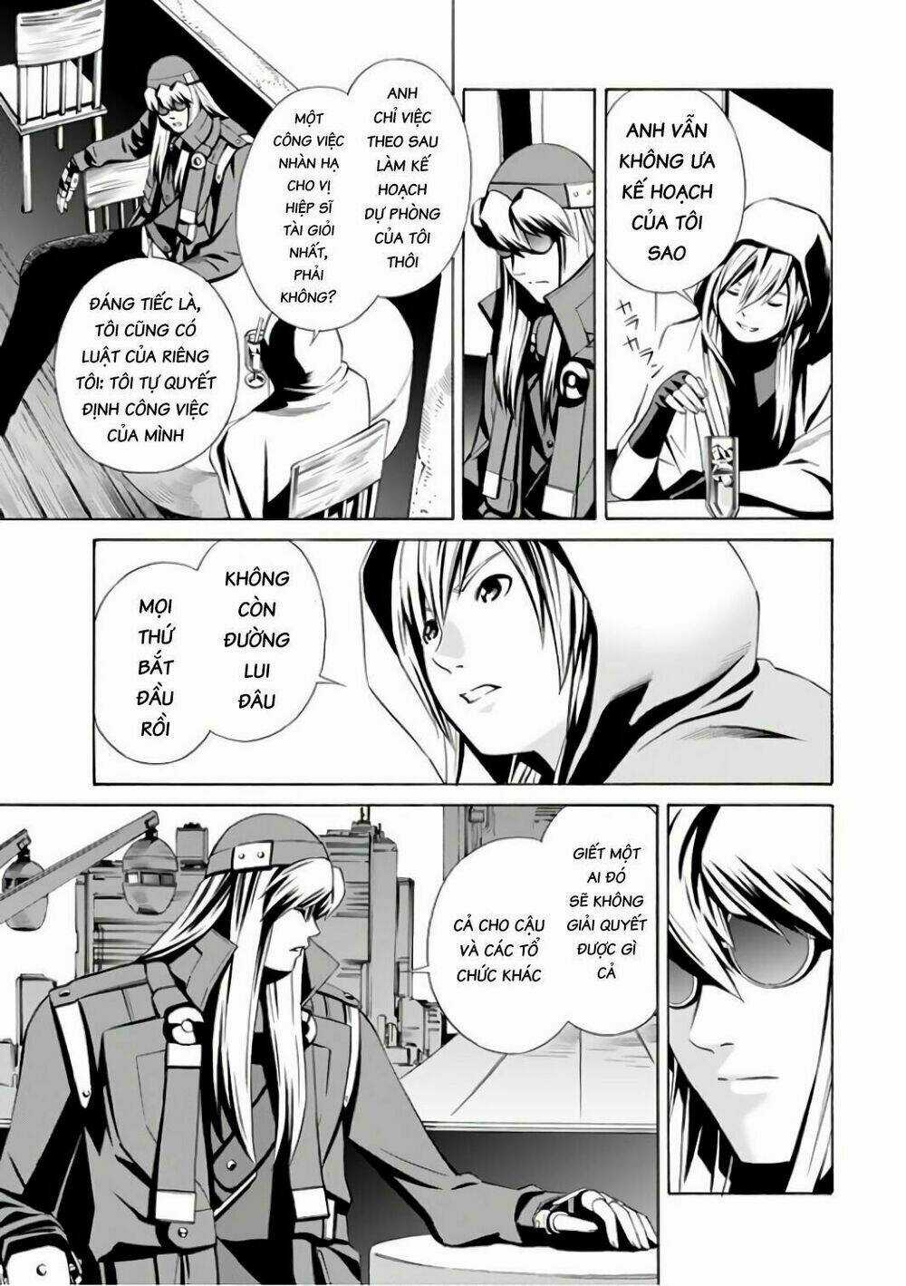 Eat-man: The Main Dish - Chapter 3 - Trang 5