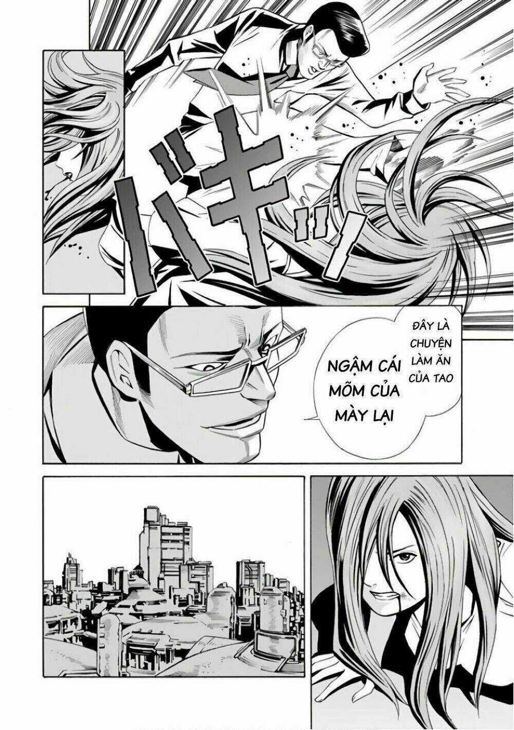 Eat-man: The Main Dish - Chapter 4 - Trang 13