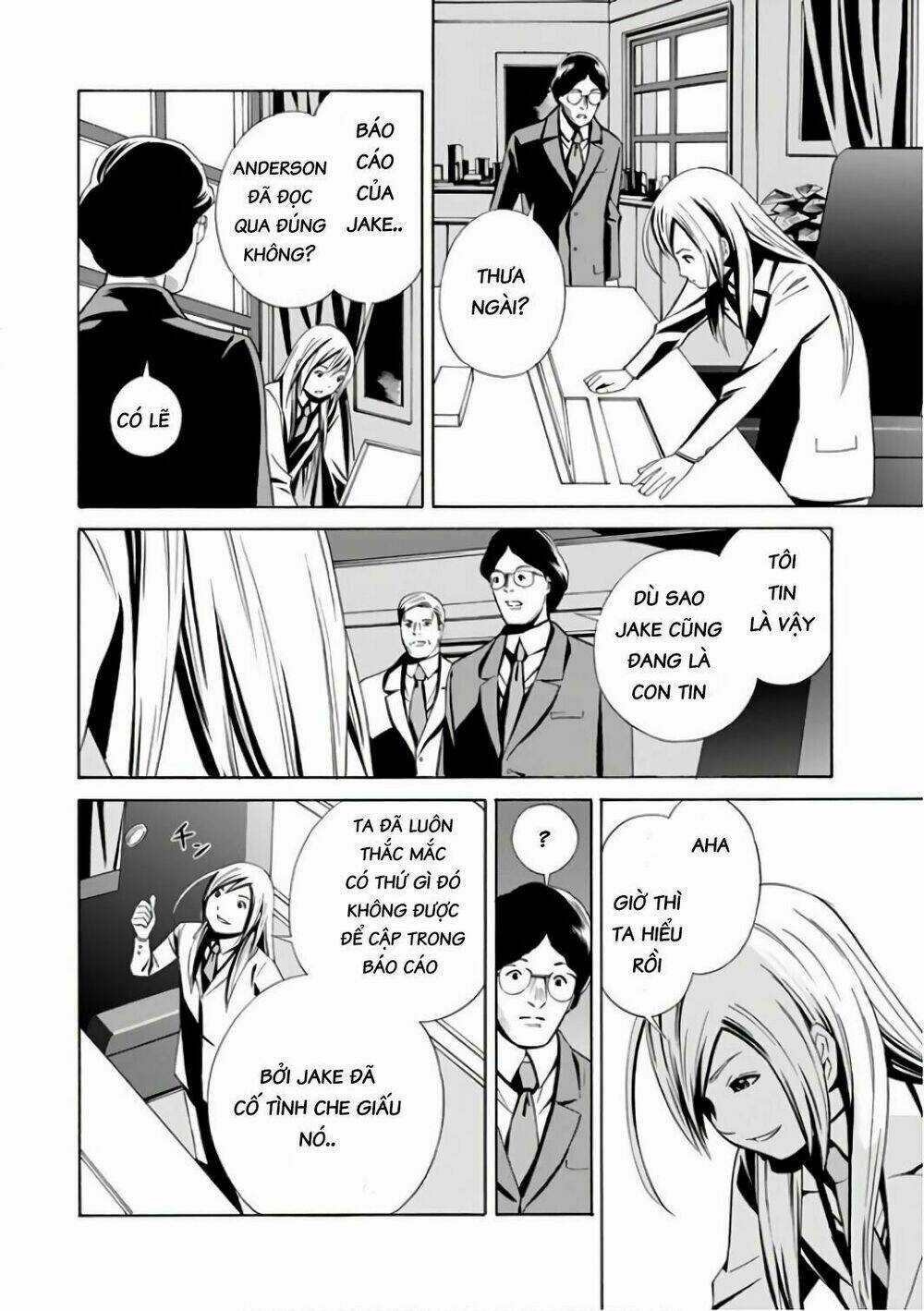 Eat-man: The Main Dish - Chapter 4 - Trang 17