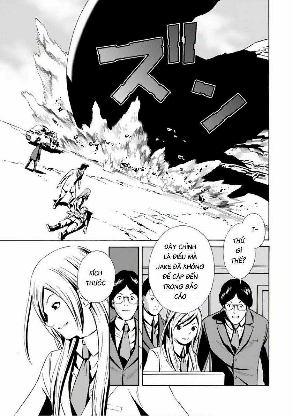 Eat-man: The Main Dish - Chapter 4 - Trang 24