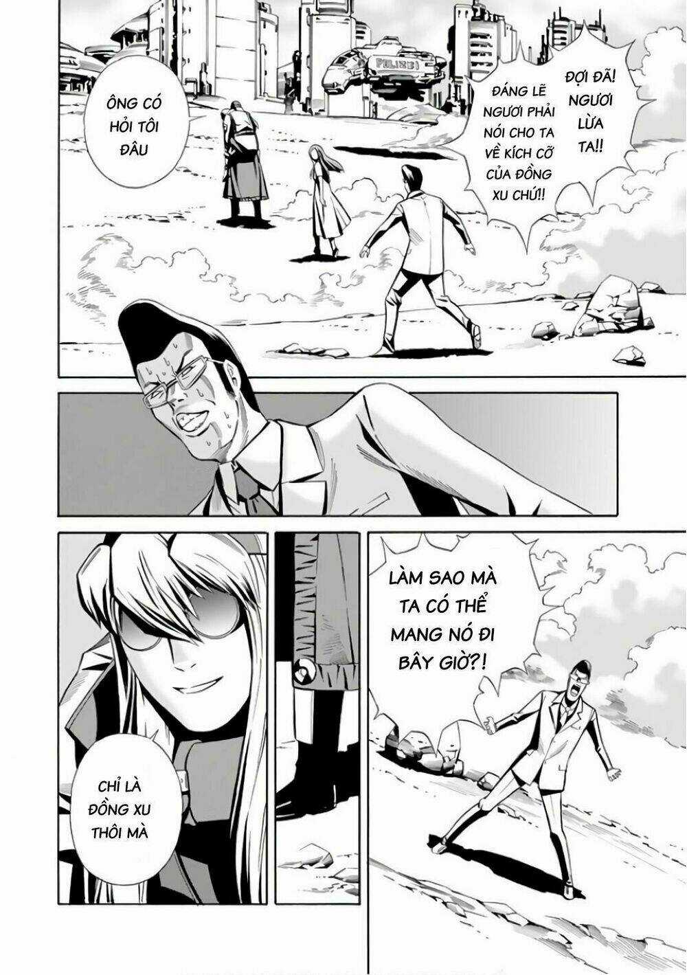 Eat-man: The Main Dish - Chapter 4 - Trang 31