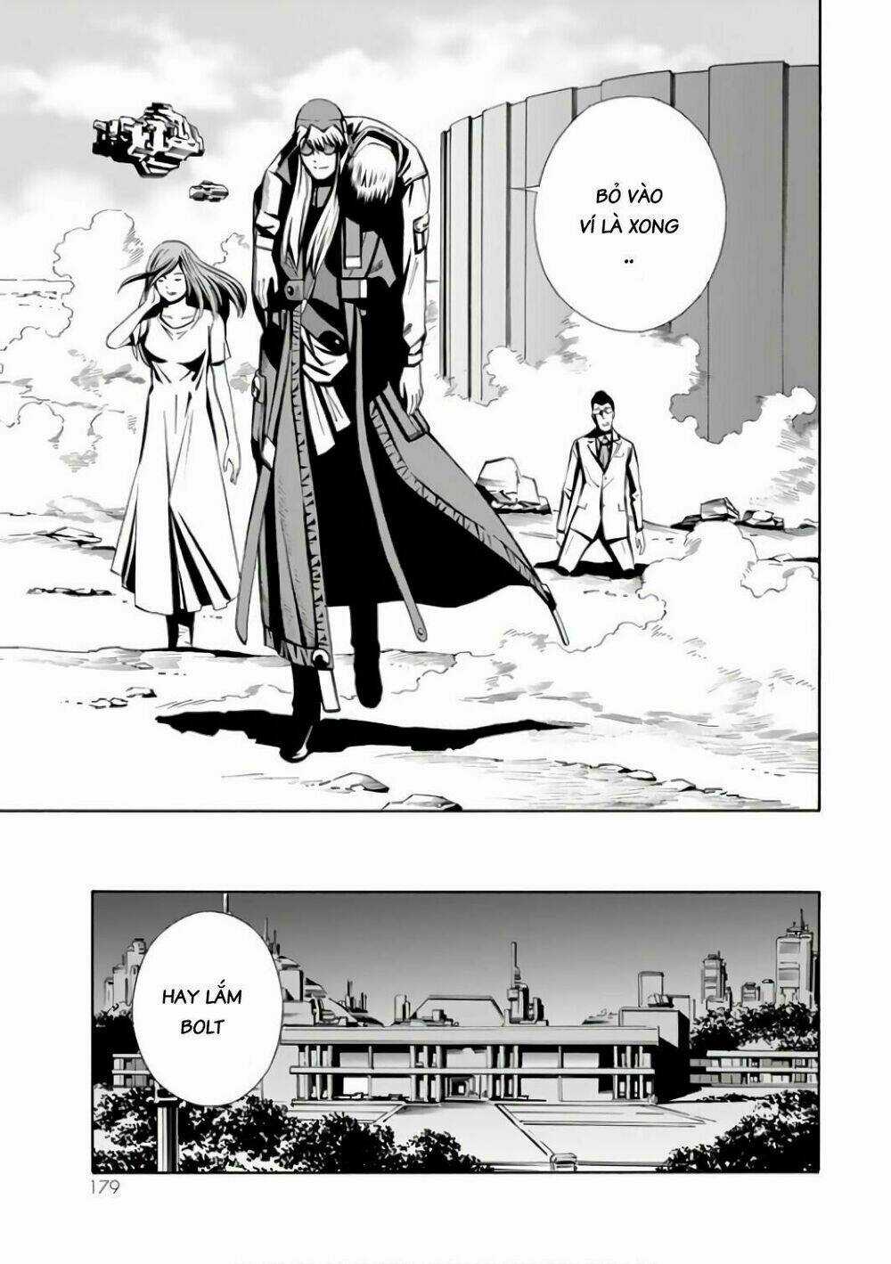 Eat-man: The Main Dish - Chapter 4 - Trang 32