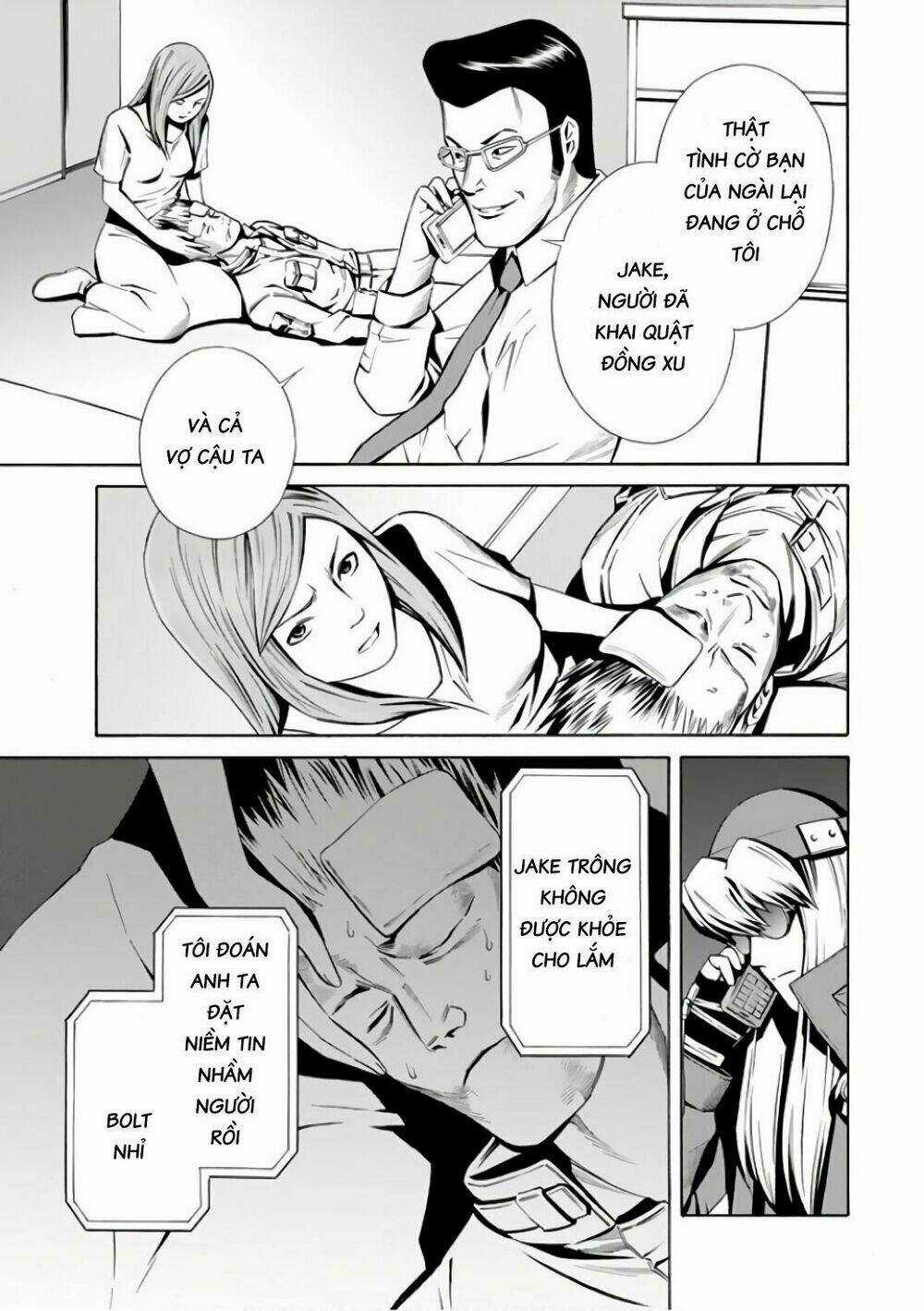 Eat-man: The Main Dish - Chapter 4 - Trang 6