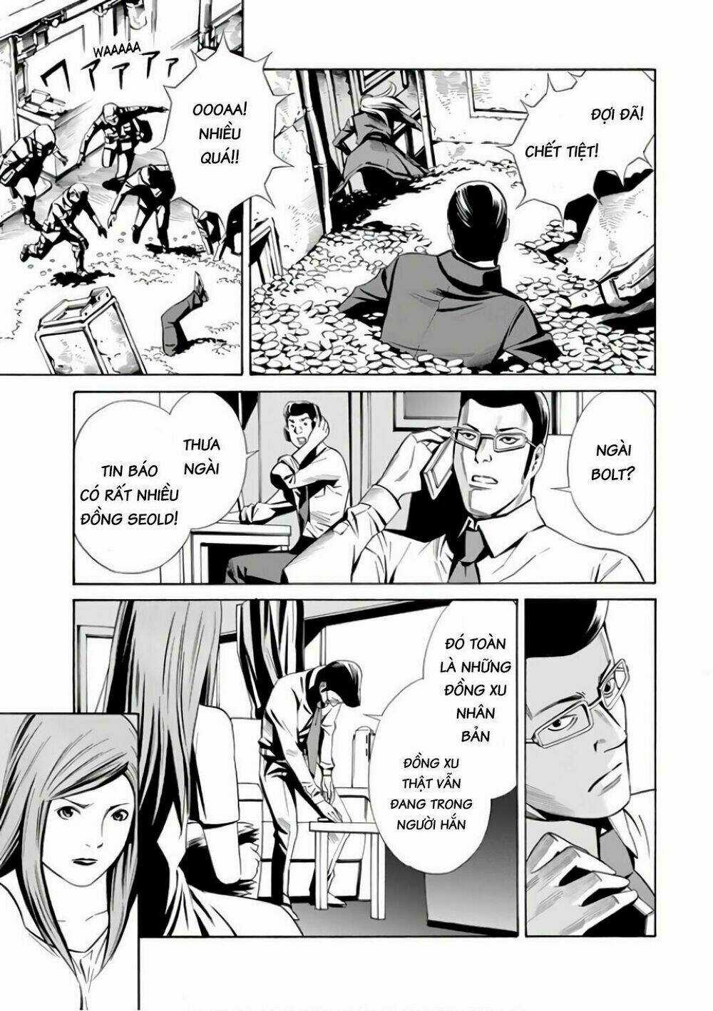 Eat-man: The Main Dish - Chapter 4 - Trang 10