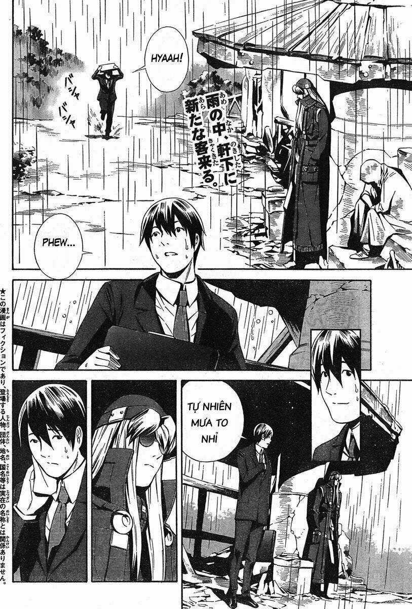 Eat-man: The Main Dish - Chapter 5 - Trang 2