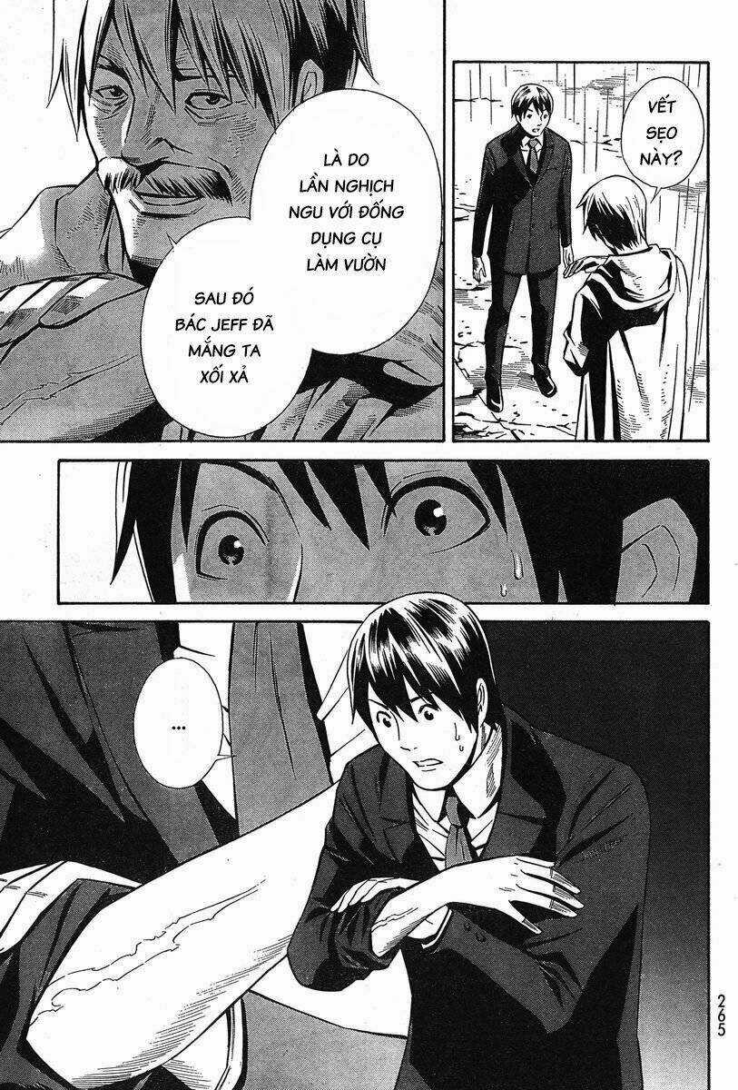 Eat-man: The Main Dish - Chapter 5 - Trang 13