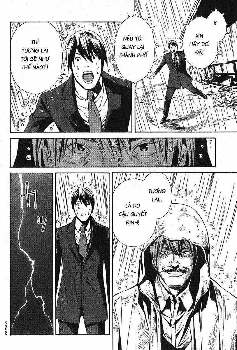 Eat-man: The Main Dish - Chapter 5 - Trang 16