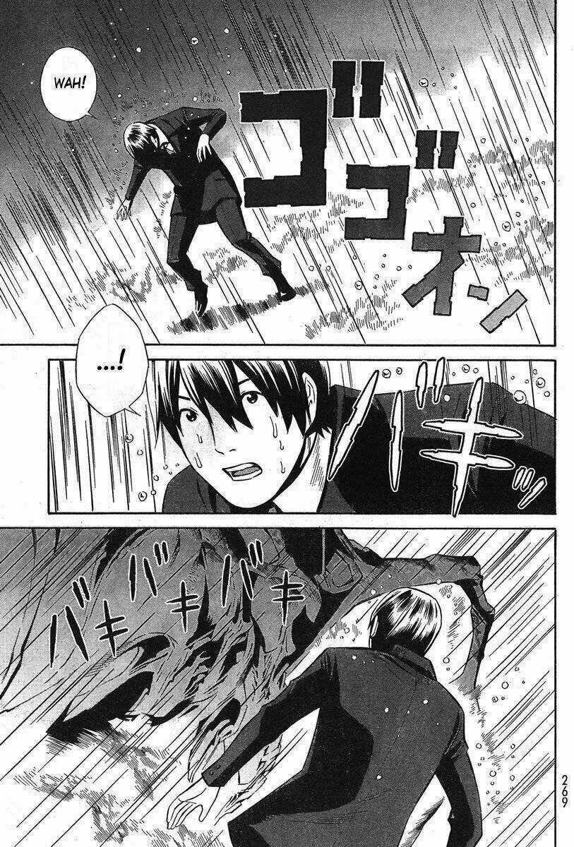 Eat-man: The Main Dish - Chapter 5 - Trang 17