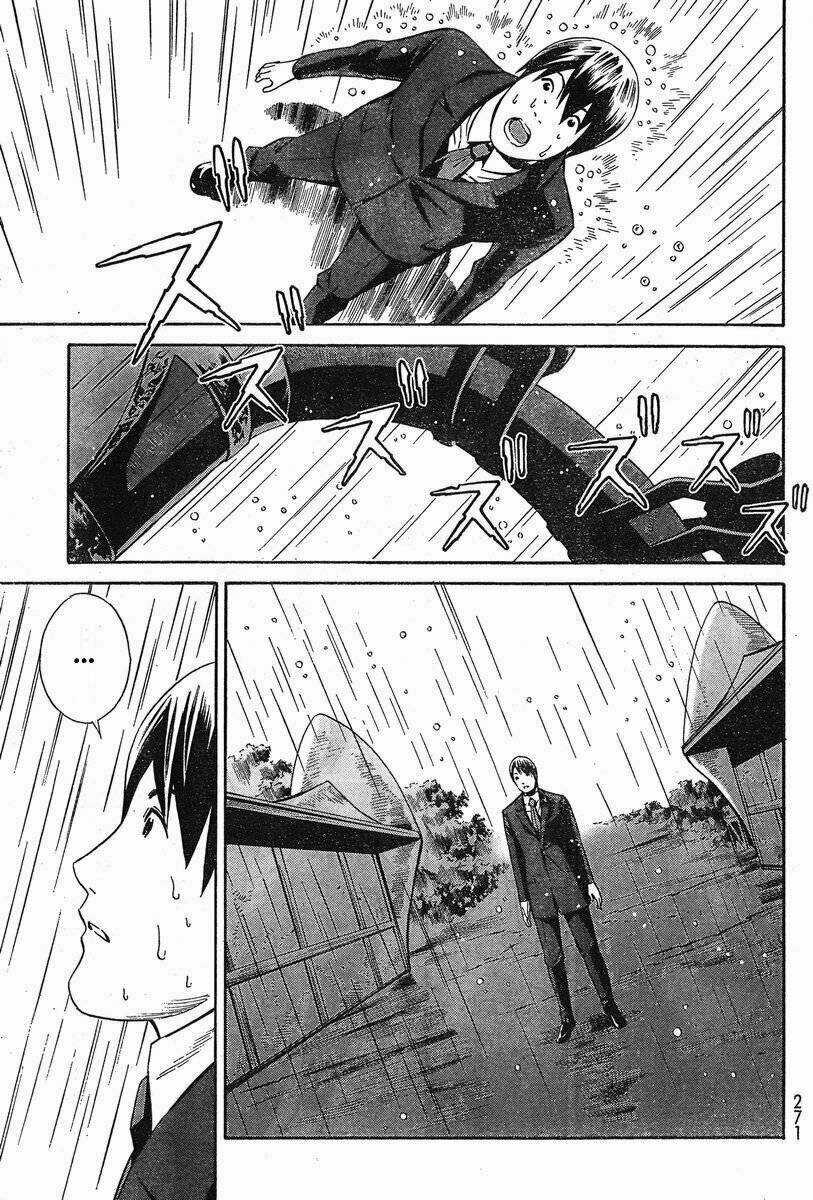 Eat-man: The Main Dish - Chapter 5 - Trang 19