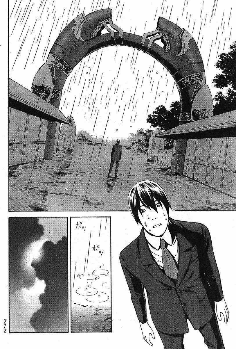 Eat-man: The Main Dish - Chapter 5 - Trang 20