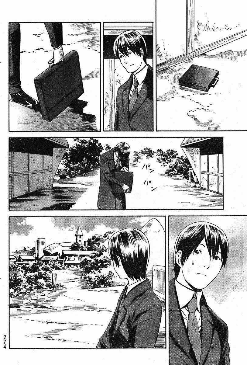 Eat-man: The Main Dish - Chapter 5 - Trang 22