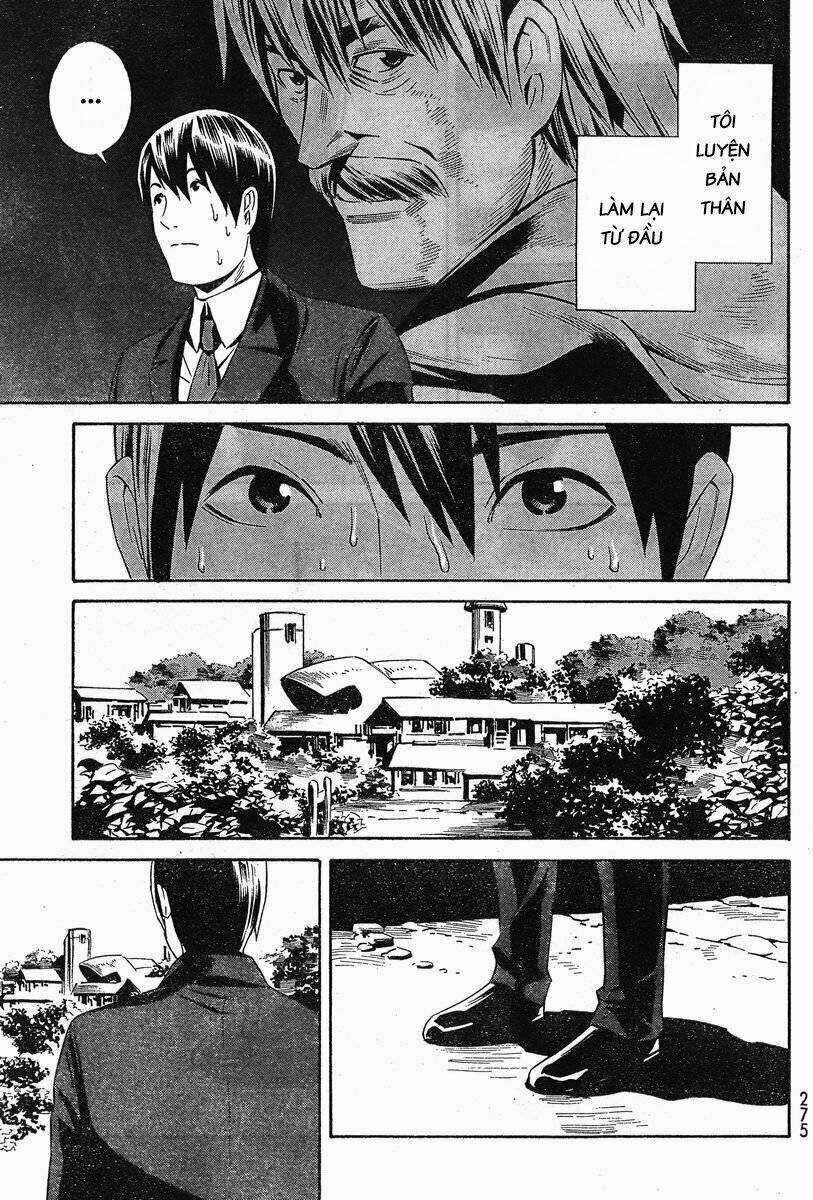 Eat-man: The Main Dish - Chapter 5 - Trang 23