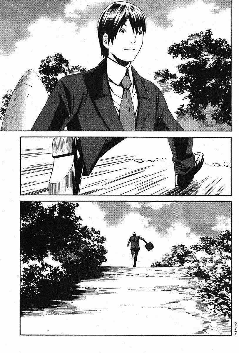 Eat-man: The Main Dish - Chapter 5 - Trang 25