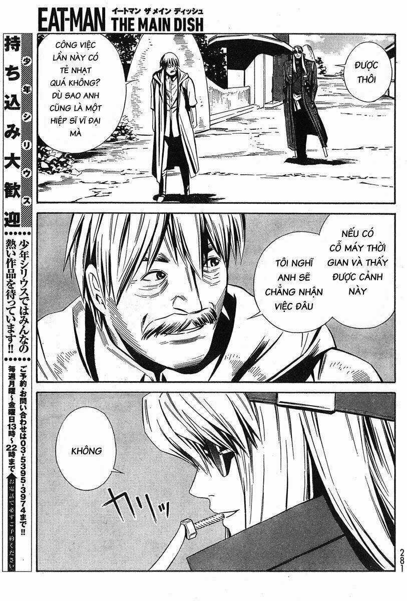 Eat-man: The Main Dish - Chapter 5 - Trang 29