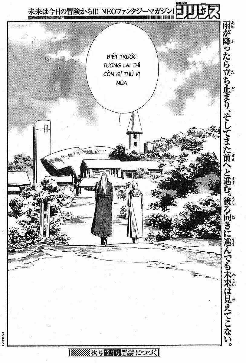 Eat-man: The Main Dish - Chapter 5 - Trang 30