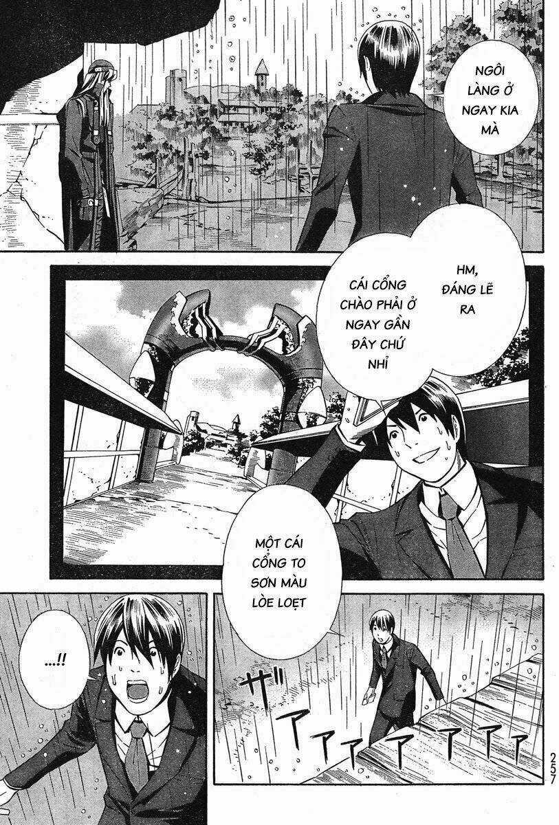 Eat-man: The Main Dish - Chapter 5 - Trang 5