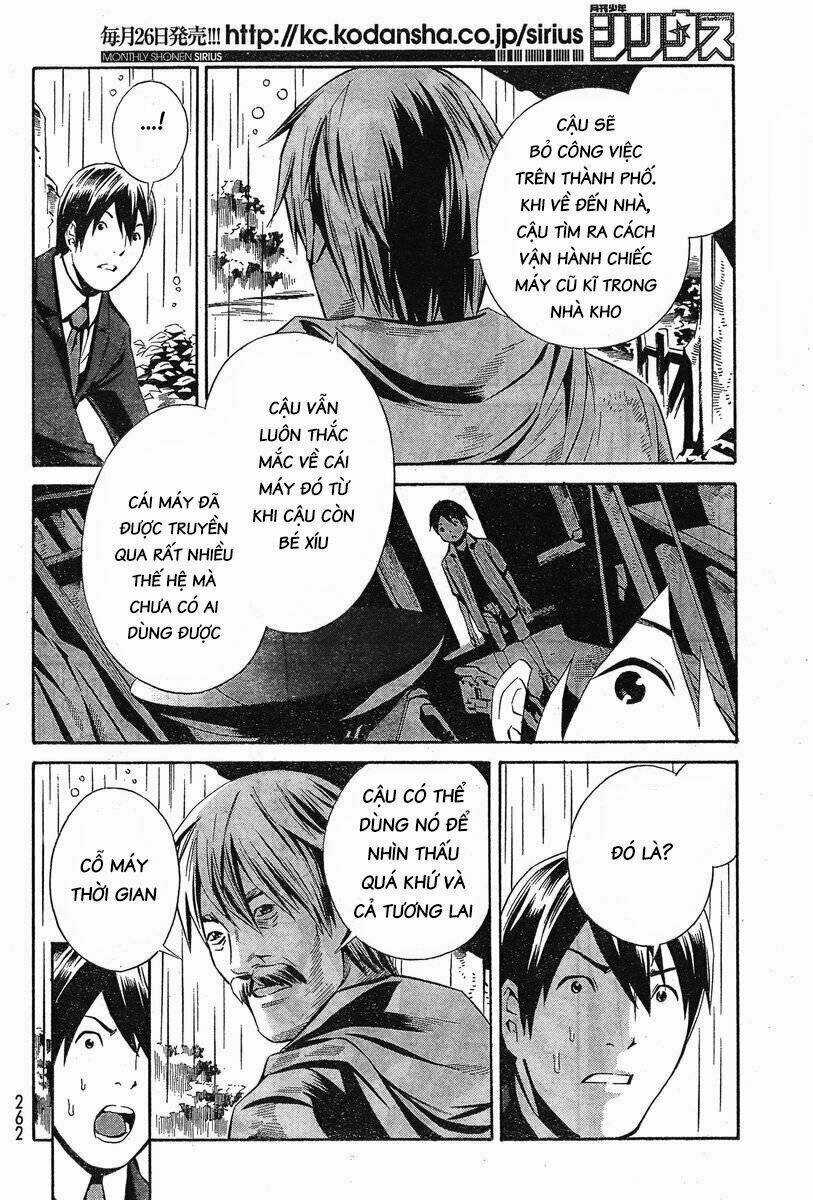 Eat-man: The Main Dish - Chapter 5 - Trang 10