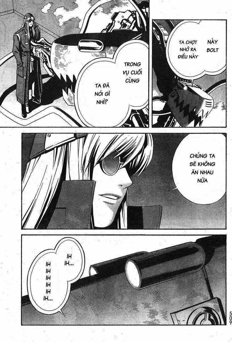 Eat-man: The Main Dish - Chapter 6 - Trang 17