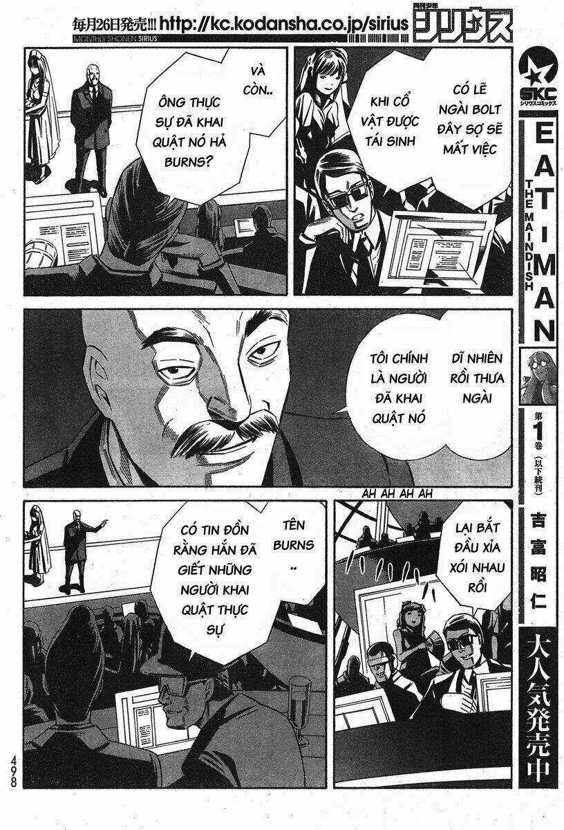 Eat-man: The Main Dish - Chapter 6 - Trang 6