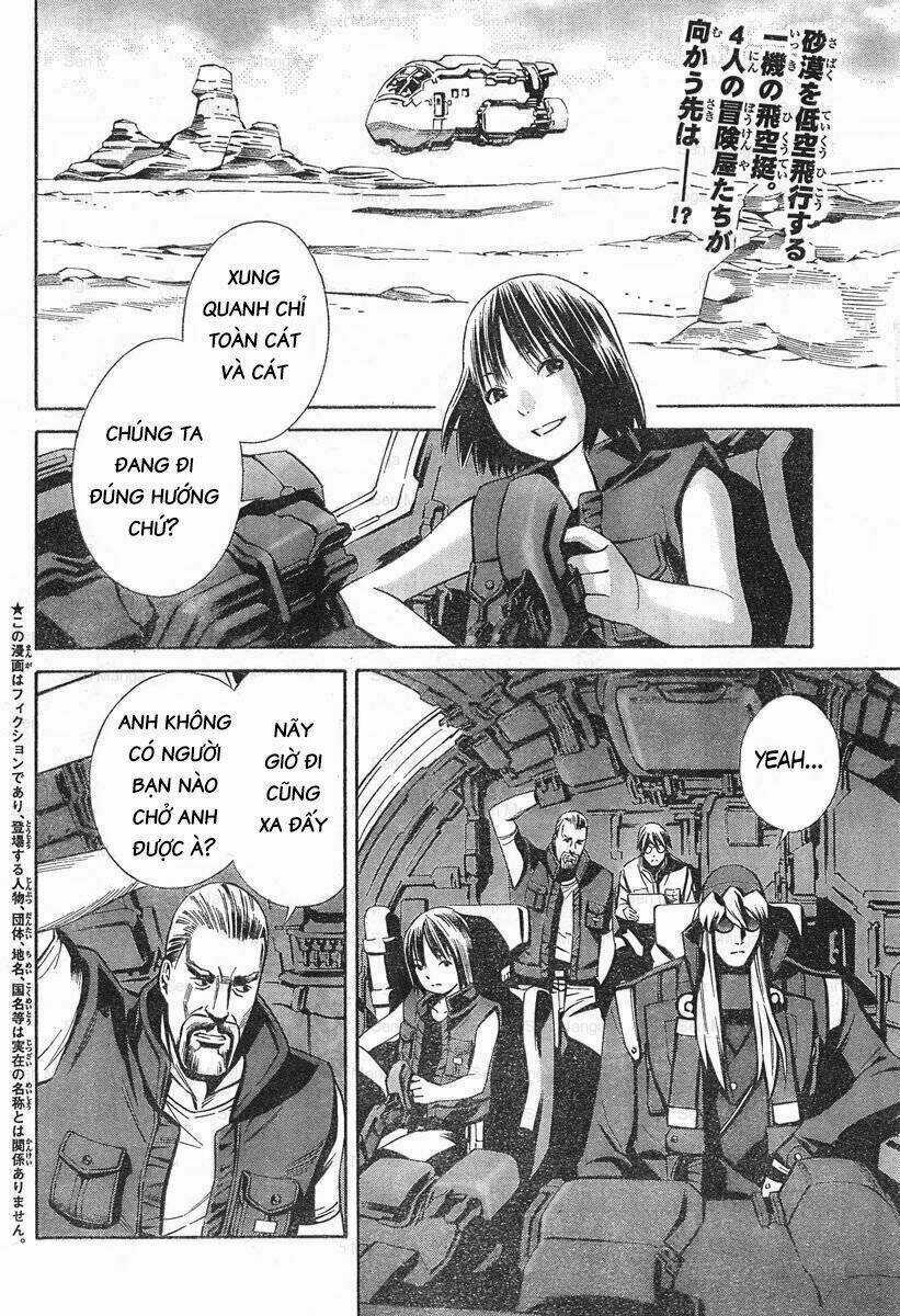 Eat-man: The Main Dish - Chapter 8 - Trang 2