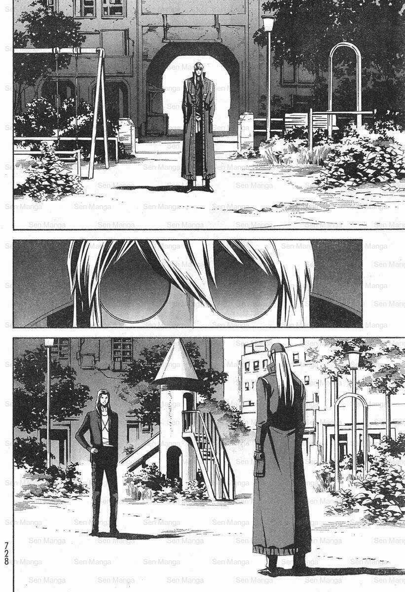 Eat-man: The Main Dish - Chapter 8 - Trang 16