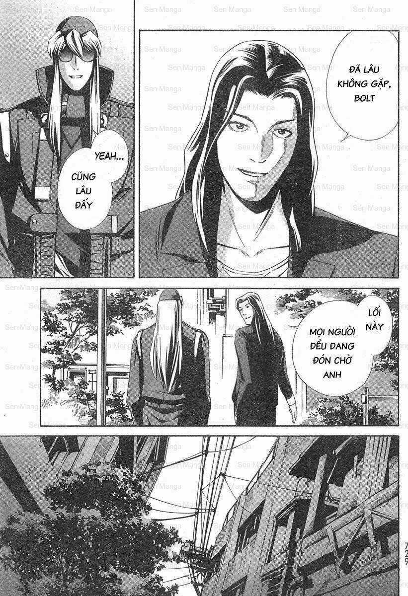 Eat-man: The Main Dish - Chapter 8 - Trang 17