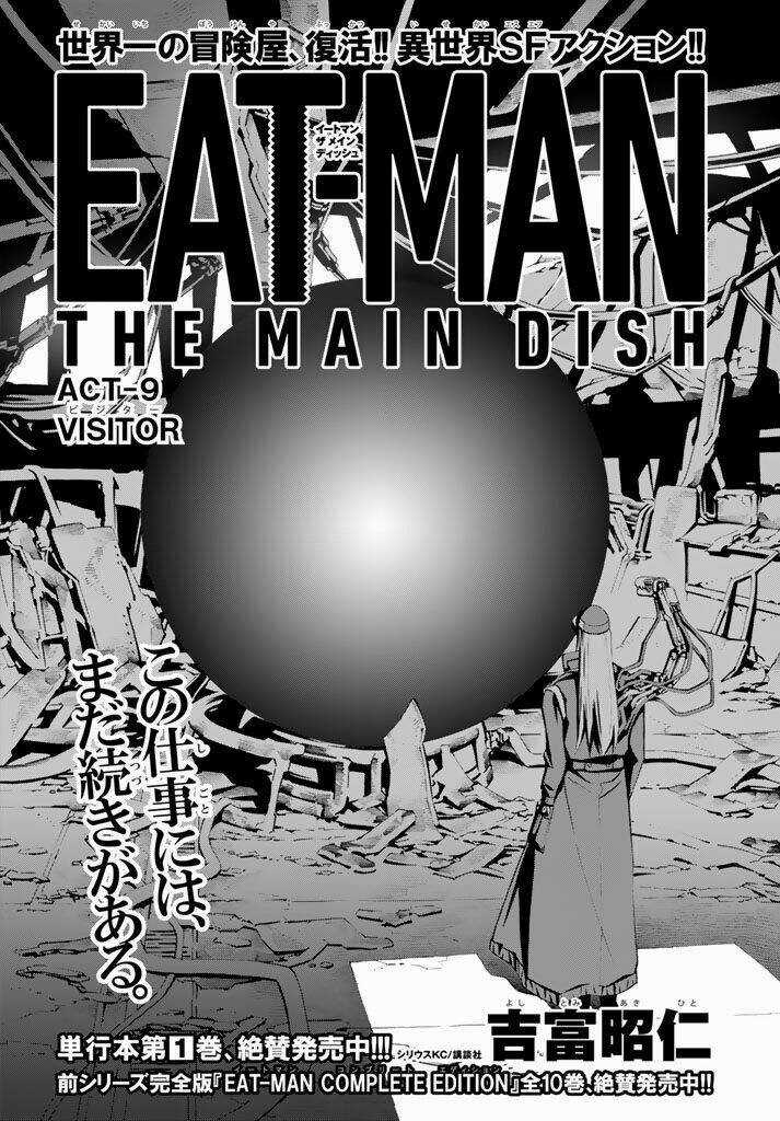 Eat-man: The Main Dish - Chapter 9 - Trang 2